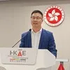 Steffan Zhang