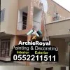 Archibold Nkrumah