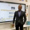 Mohamed Abd el Haqq
