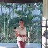 Seni Antari