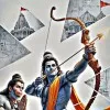 Avinash Rajkishor Mishra