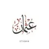 Othman Abdullah