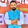 Pravin Patil
