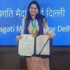 Akanksha Agnihotri