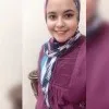 Reem Ayoub