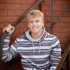 Bryton Fuller