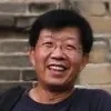 Shinan Shan