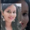 Alpa Patel