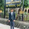 Ayush Kumar Singh