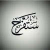 Hind Aboujandar