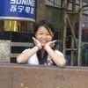 Dora Li