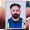 Akhil
