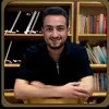 Ahmed Gomaa