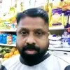 Vinod