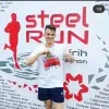 Alex Tsaberiaby