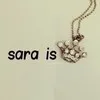 Sara Ahmed‬‏
