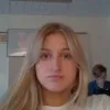 Camryn Kampe