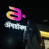 Prapti Patil