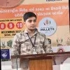 Akhil Sakhreliya