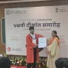 Shakti Singh