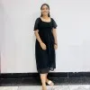 YELLINA GEETA APARNA