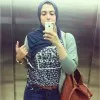amera elomda