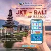 KIA Tours Harmoni