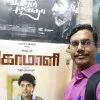 Ramesh