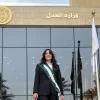 Meriam Hussein