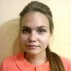 Anna Gubina