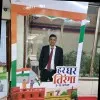 mahesh negi