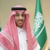 Adnan Basuwaidan