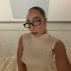 Aminnah Charife