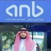 Fahad Alateeq