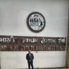 Basanta Kumar Nayak