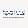 AlJamea Express
