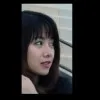 An Vu