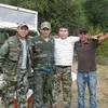 Franco Araya Moyano