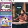 SK BALOCH Sahib Khan Baloch