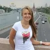 Alexandra Neretina