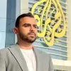 Baraa Qasem