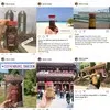 Anggi Armawati