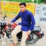 Pradeep sharma