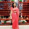 Arju Bosri