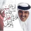 Suaad Cousin alghafri