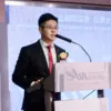 Ivan Hung