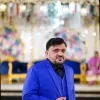 Najam Zia
