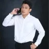 Ej Legtan