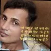 krishna pathak