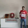 Ali